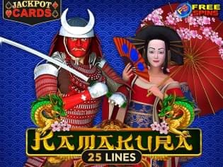 Kamakura game screenshot
